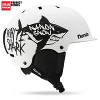 NANDN 南恩 帽檐滑雪頭盔單板滑雪裝備男女保暖鐳射漸變電鍍銀雪盔 鯊魚 L