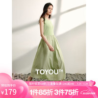 初语圆领无袖长背心裙连衣裙女2024夏季设计感小黑裙长裙子 茶绿色 M