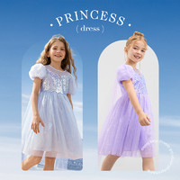 88VIP：Disney baby 迪士尼女童人鱼公主连衣裙2024夏新款网纱纯棉裙子童装