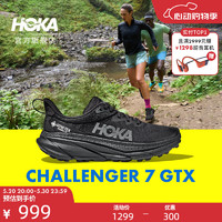 HOKA ONE ONE 男女款夏季挑战者7全地形跑鞋CHALLENGER 7 GTX 黑色/黑色-女 39