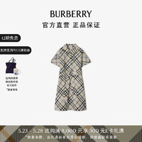 BURBERRY 博柏利 女童 格纹棉质衬衫式连衣裙80910781