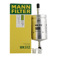 曼牌滤清器 WK512燃油滤芯适用奥迪高尔赛欧欧宝汽油滤芯