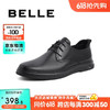 BeLLE 百丽 男鞋商场同款牛皮革商务鞋男士休闲皮鞋7GM01CM3 黑色2 42