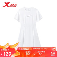 XTEP 特步 女子运动休闲时尚连衣裙876228810061 珍珠白 XL
