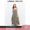 URBAN REVIVO UR2024春季女工装抽褶打揽设计感吊带A型连衣裙UWL740013 橄榄绿 S