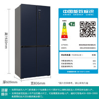 SIEMENS 西门子 冰洗套装497L超薄微平嵌十字星冰箱+10kg洗烘一体KC505680EC+WN52A1X14W