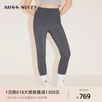 MISS SIXTY2024春季瑜伽裤女运动外穿中腰显瘦弹力八分裤 灰色 XS