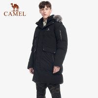 88VIP：CAMEL 骆驼 户外极寒中羽绒服男中长款2023冬新款鹅绒加厚可拆卸棉服外套