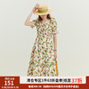 范思蓝恩 23FS12454茶歇法式连衣裙，女，夏季新款气质碎花长裙子 白底粉绿花 XS