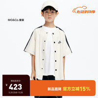 little MO&Co.速干 little moco童装24夏装男童亲子装圆领衬衫外套短袖衬衣 砂杏色 140/68