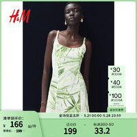 H&M女装2024夏季连衣裙修身无袖印花裙棉质吊带短裙1230953 白色/棕榈叶 155/76