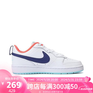 耐克（NIKE）日常百搭透气舒适时尚休闲鞋轻便运动鞋 BQ5448-112 白色 35.5码 