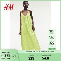H&M2024夏季女装褶裥吊带裙1238321 酸橙绿 155/80
