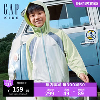 Gap男童2024夏季logo户外拼色防晒外套儿童装连帽衫465974 浅绿色 130cm(8-9岁)亚洲尺码