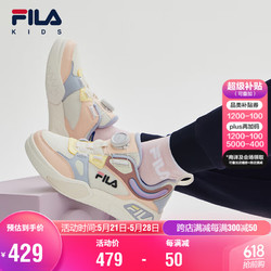 FILA 斐乐 儿童童鞋2024年春季男中大童儿童经典板鞋