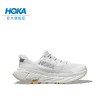 HOKA ONE ONE 男女款夏季天际线X徒步鞋SKYLINE-FLOAT X户外透气 白色 / 白色