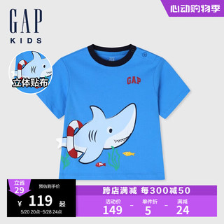 Gap男幼童2024夏季纯棉立体鲨鱼印花短袖T恤儿童装上衣465402 蓝色 110cm(4-5岁) 亚洲尺码