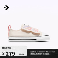 匡威（Converse） All Star One Strap婴童魔术贴帆布鞋A08831C A08831C 18码