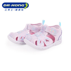 DR.KONG 江博士 幼儿鞋夏季透气舒适凉鞋宝宝防滑学步鞋B1402960