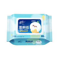 88VIP：Breeze 清风 湿厕纸80片可冲马桶有效除菌温和护肤新老包装随机发