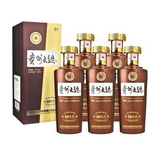 88VIP：MOUTAI 茅台 贵州茅台酒股份贵州大曲酒80年代2.0散装500ml*6瓶酱香型白酒