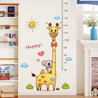绿荫蒙蒙 卡通长颈鹿宝宝身高贴儿童房间装饰测量身高墙贴画自粘贴纸可移