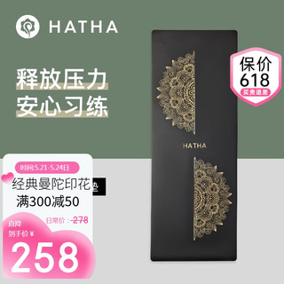 HATHA YOGA 哈他 曼陀罗系列 彼岸曼陀 瑜伽垫 黑色 5mm