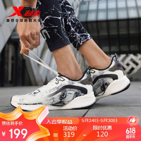 XTEP 特步 氢风科技5.0 男子跑鞋 878119110028 帆白/黑 39