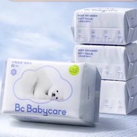 88VIP：babycare 小熊巾洗臉巾 80抽*4包