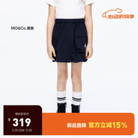 little MO&Co.速干 little moco童装24夏装女童工装口袋户外短裙花苞半身裙 黑色 120/53