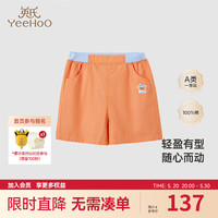 YeeHoO/英氏 透气 儿童裤子