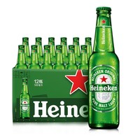 Heineken 喜力 啤酒 经典风味麦芽啤酒500mL*12瓶+经典铝瓶330ml*1+开瓶器