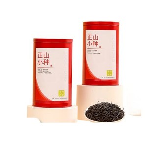 茶待君来 正山小种2024新茶 100g*2罐 送礼袋