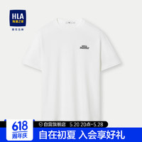 HLA 海澜之家 短袖T恤男女情侣装24弹力细腻舒适透气短袖男夏季