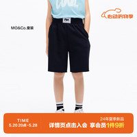 little MO&Co.吸湿速干 little moco童装24夏装男女童松紧腰休闲运动短裤子 黑色 140/58