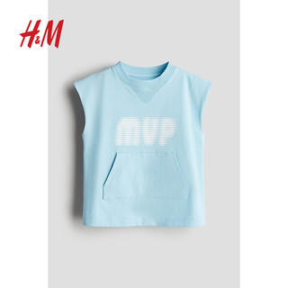 H&M2024夏季童装男童COOLMAX背心上衣1234667 浅蓝色/MVP 140/68