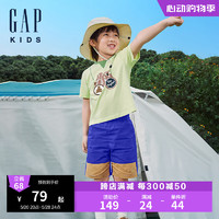 Gap男幼童2024夏季纯棉童趣可爱印花短袖T恤儿童装上衣465344 浅绿色 100cm(2-3岁) 偏小，选大一码