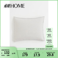 H&M HOME家居床上用品枕套柔软舒适水洗亚麻正方形枕套0107713 浅灰色 50cmx80cm