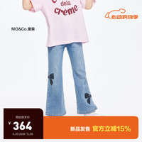 little MO&Co.little moco童装24夏装女童蝴蝶结印花百搭微喇叭牛仔长裤 牛仔蓝色 120/53