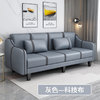 TURBOFUN 沙发客厅小户型现代简约折叠沙发两用布艺懒人科技布卧室三人位 蓝灰色 (科技布)f064 四人位