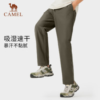 88VIP：CAMEL 骆驼 户外速干裤男2024夏季UPF50+高倍防晒防紫外线透气休闲长裤女
