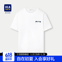 HLA 海澜之家 短袖T恤男女24冰感科技棉宽松凉感短袖男夏季