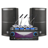 KFW 凯浮蛙 PW-100 会议音响套装 会议音响 培训音响 一拖四鹅颈麦克风