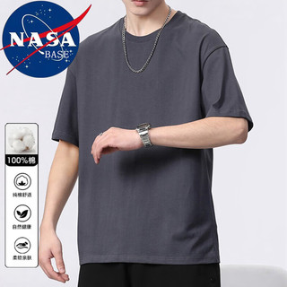 NASA BASE 男夏季薄款圆领透气简约百搭舒适纯色短袖 任选3件