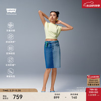 Levi's【商场同款】李维斯新款冰薄荷面料女士牛仔半裙001A5-0000 蓝色 29