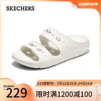 斯凯奇（Skechers）拖鞋夏季居家户外女子舒适休闲时尚凉拖鞋111440