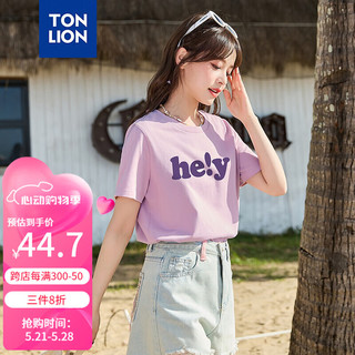 唐狮 TONLION2024女发泡字母短袖T恤TB 浅紫 M