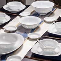 88VIP：景德镇 陶瓷餐具碗碟套装家用碗盘组合高档玲珑饭碗中式面碗