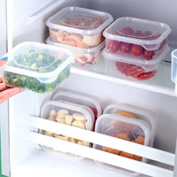 GHZJ 冰箱收纳盒冻肉分格盒子冷冻保鲜盒食物分装盒冰箱专用整 6个装