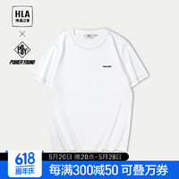 HLA 海澜之家 短袖T恤男24POWER YOUNG系列绣花短袖男夏季